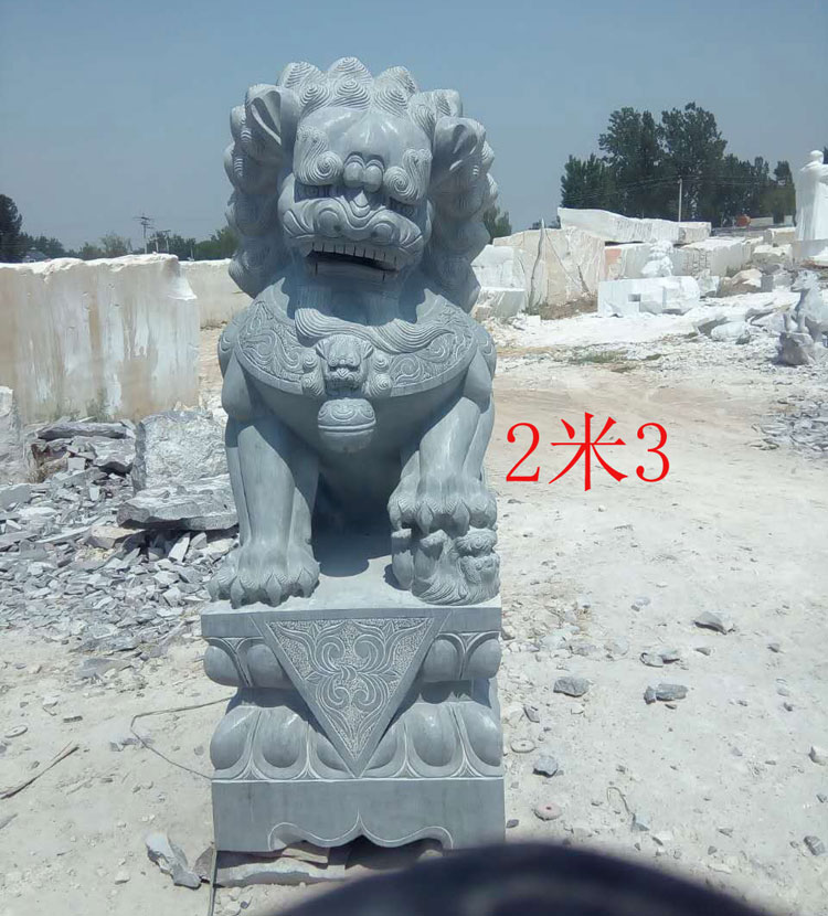 高2.3米青石石雕狮子正面图片效果(图片)
