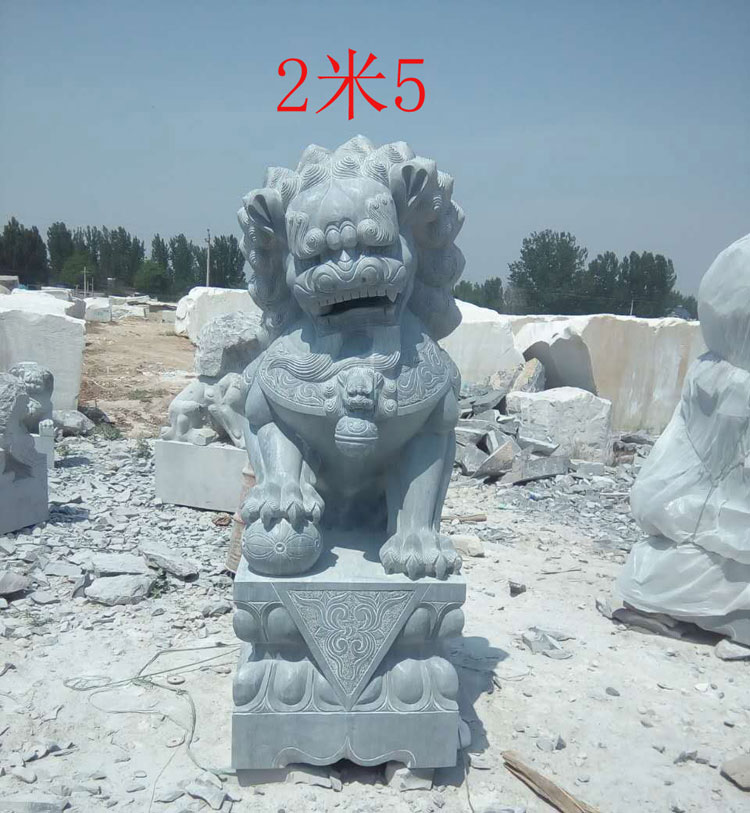 高2.5米青石石雕狮子正面图片(27)