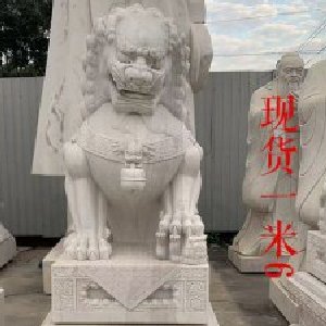 <b>石雕狮子现货图片展示汉白玉</b>